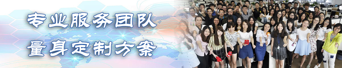 镇江BPR:企业流程重建系统